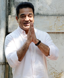 கட்சியின் பெயர், சின்னம், கொடி பற்றி கமல்ஹாசன் ஆலோசனை