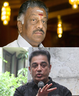 இவ்வளவு கலவரத்துக்கு நடுவுலயும் உங்களுக்கு கிளுகிளுப்பு கேக்குதா கமல் சார்