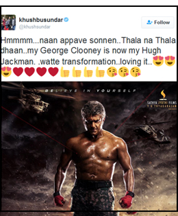 நான் தான் அப்பவே சொன்னனே - தல தல தான் அஜித்தை புகழ்ந்த குஷ்பூ