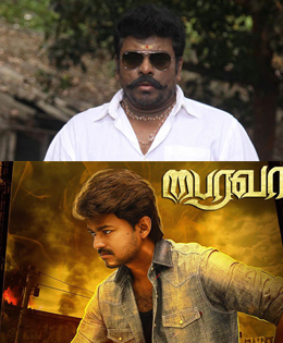 மக்கள் பணத்தை கொள்ளை அடிக்கும் விஜய் - பார்த்திபன் ஆவேசம்