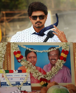 விஜய் 61 பூஜையுடன் தொடங்கியது